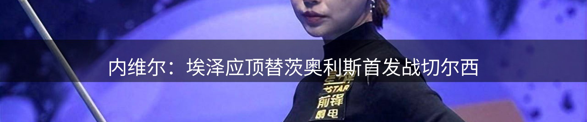 每日盘点