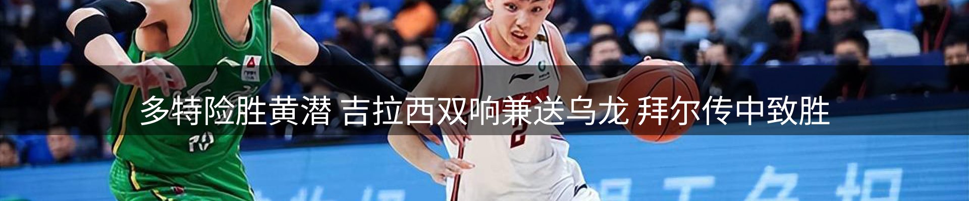每日盘点