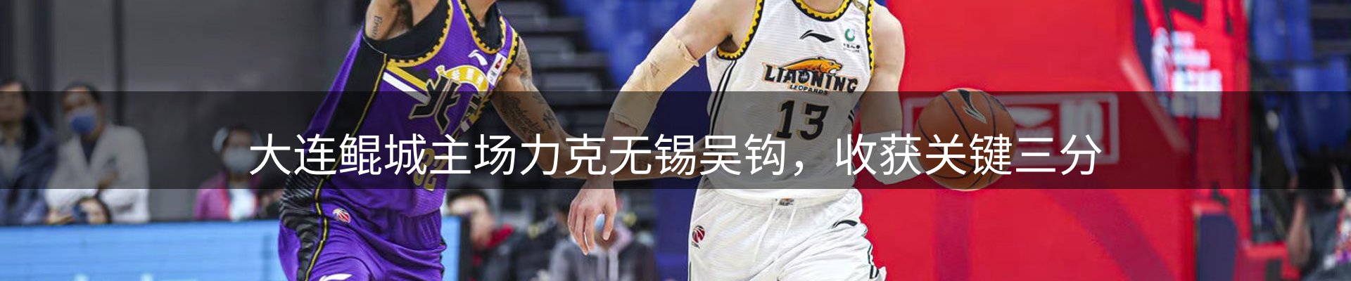 新闻中心