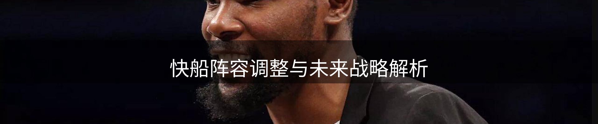 每日盘点
