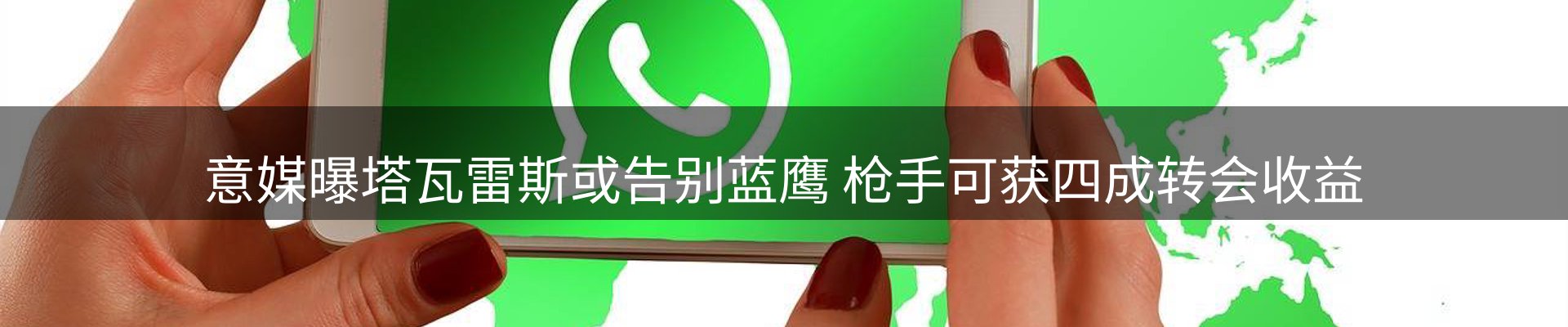 新闻中心