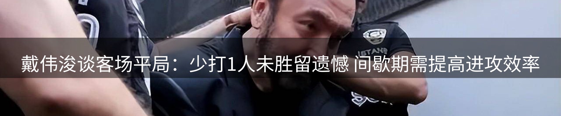 每日盘点