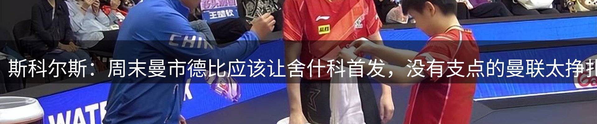 每日盘点