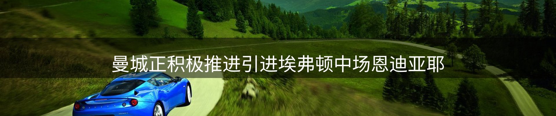 每日盘点