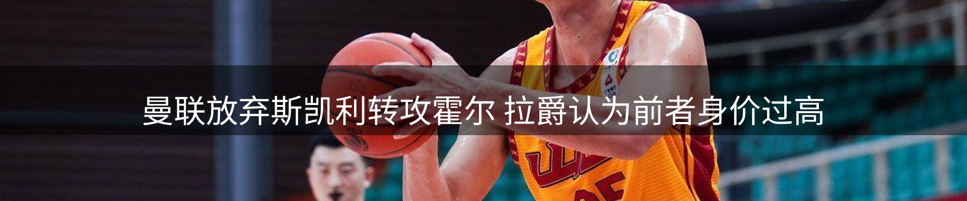 新闻中心