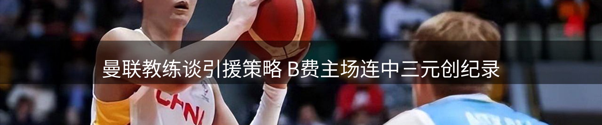 每日盘点