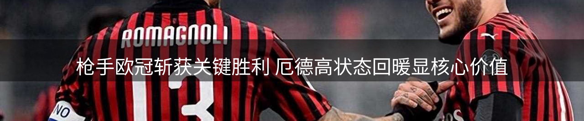 每日盘点