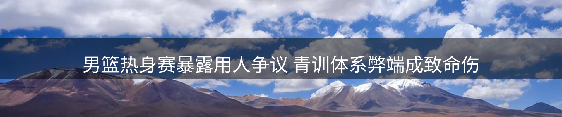 新闻中心