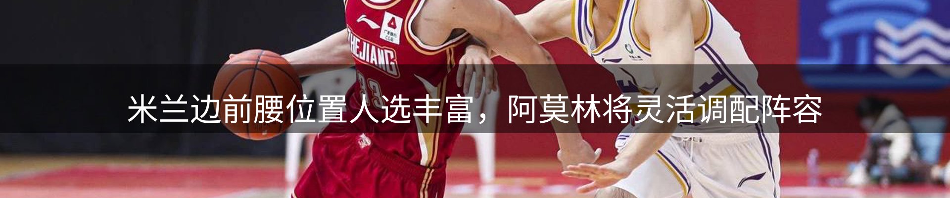 每日盘点