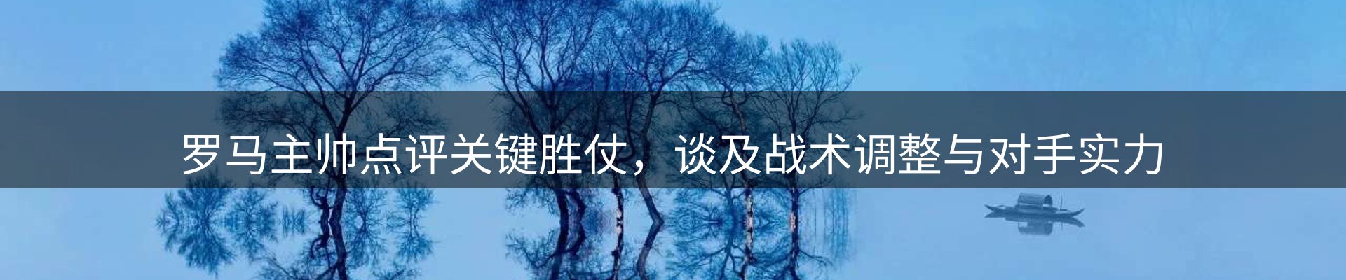 每日盘点