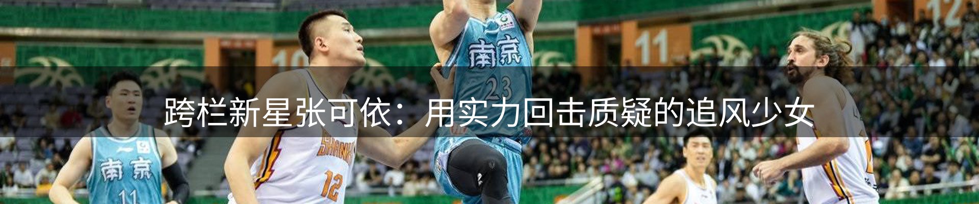 每日盘点