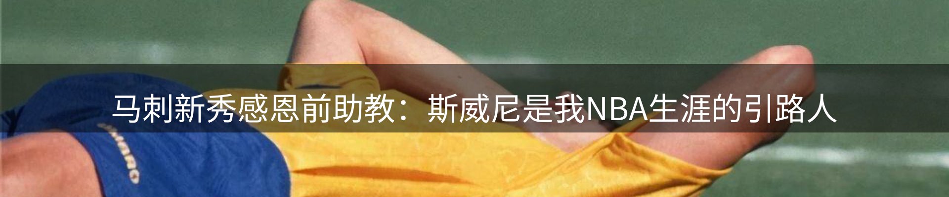 新闻中心