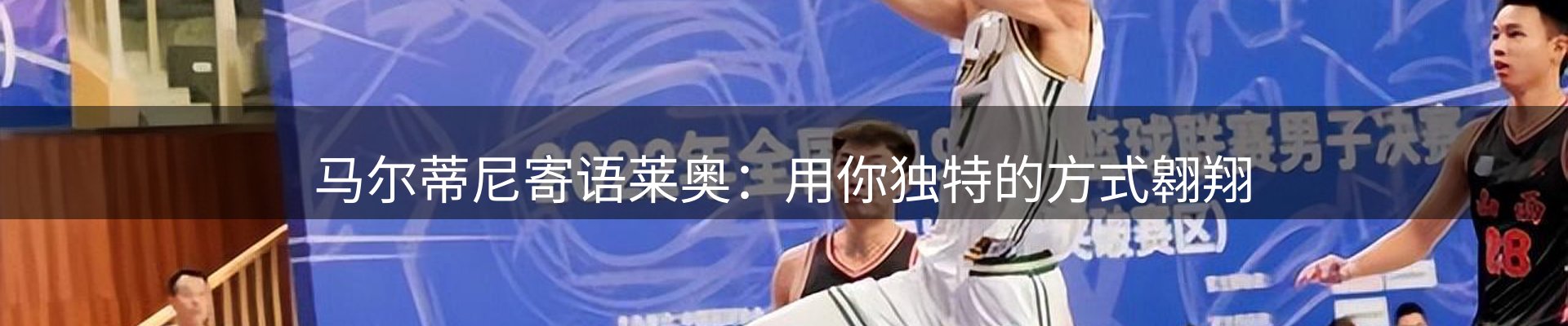每日盘点
