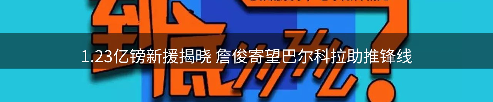 每日盘点