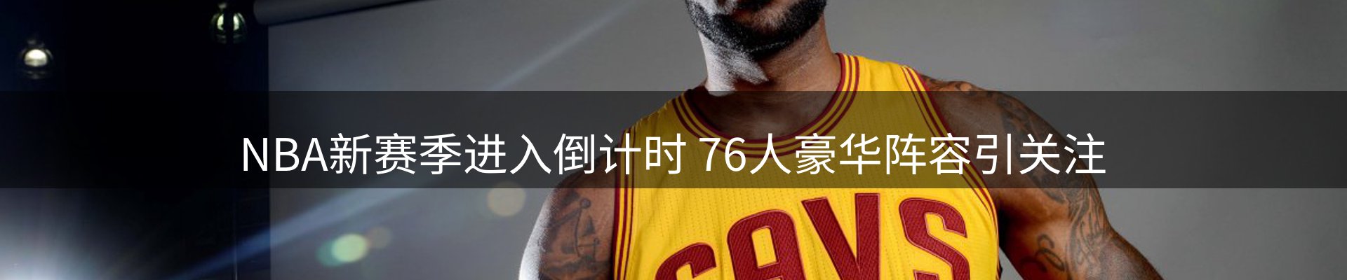 每日盘点